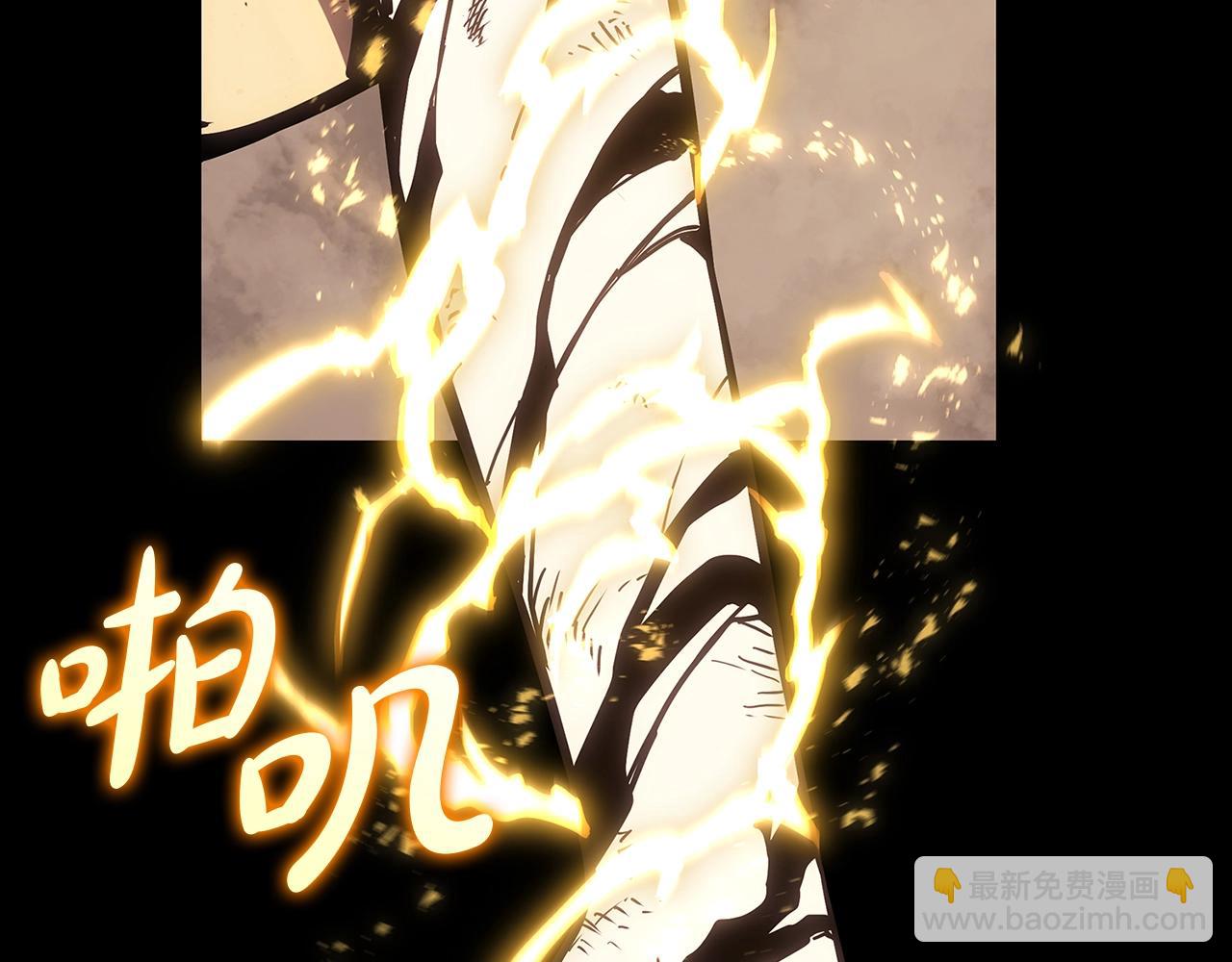 第77话 抢人大战204