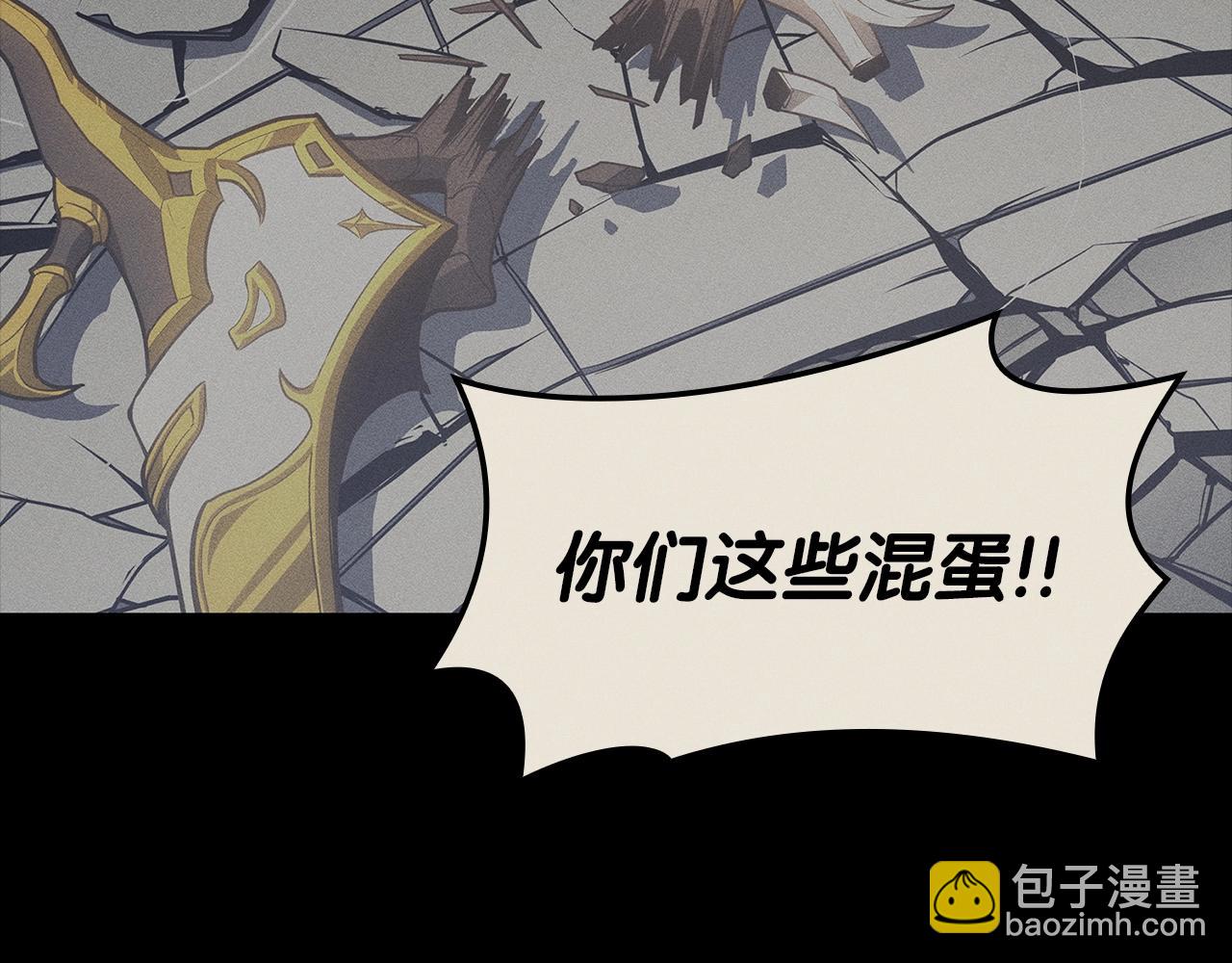 第77话 抢人大战221