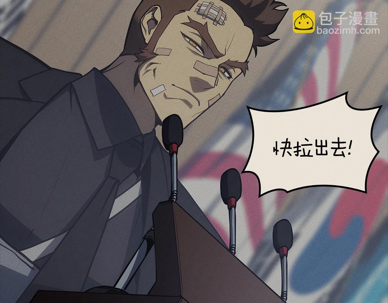 第77话 抢人大战229