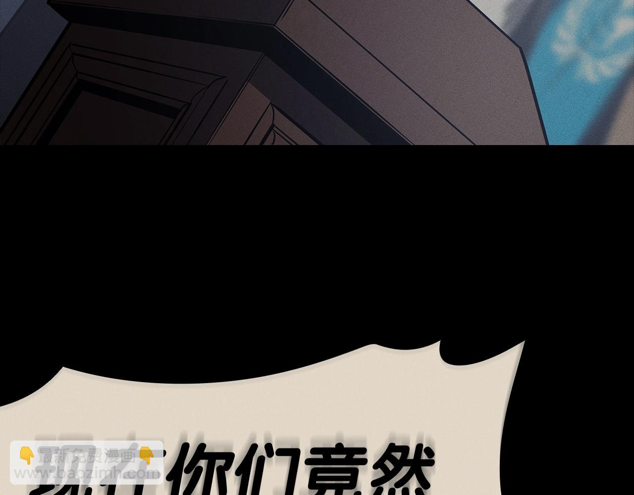 第77话 抢人大战230