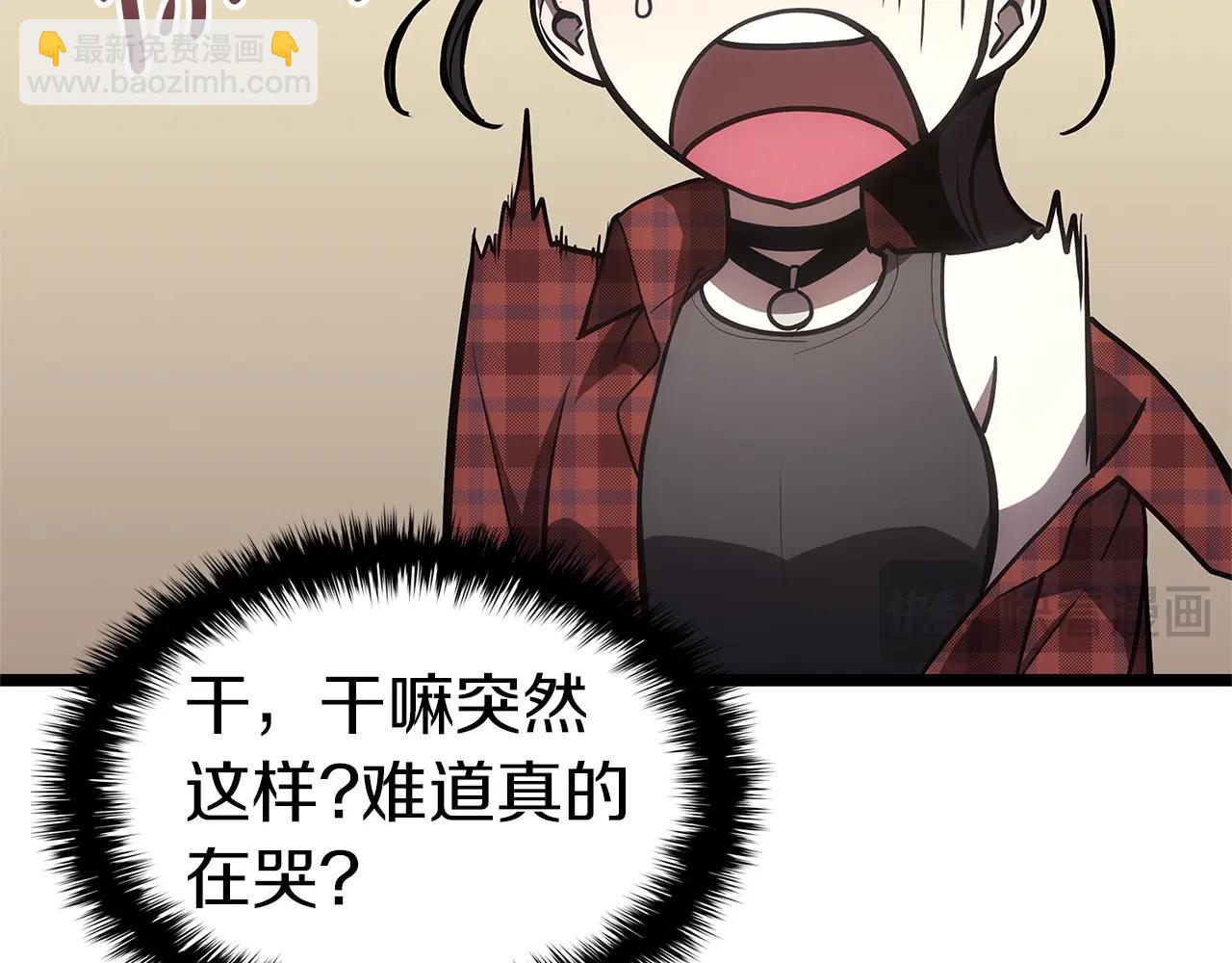 第77话 抢人大战271