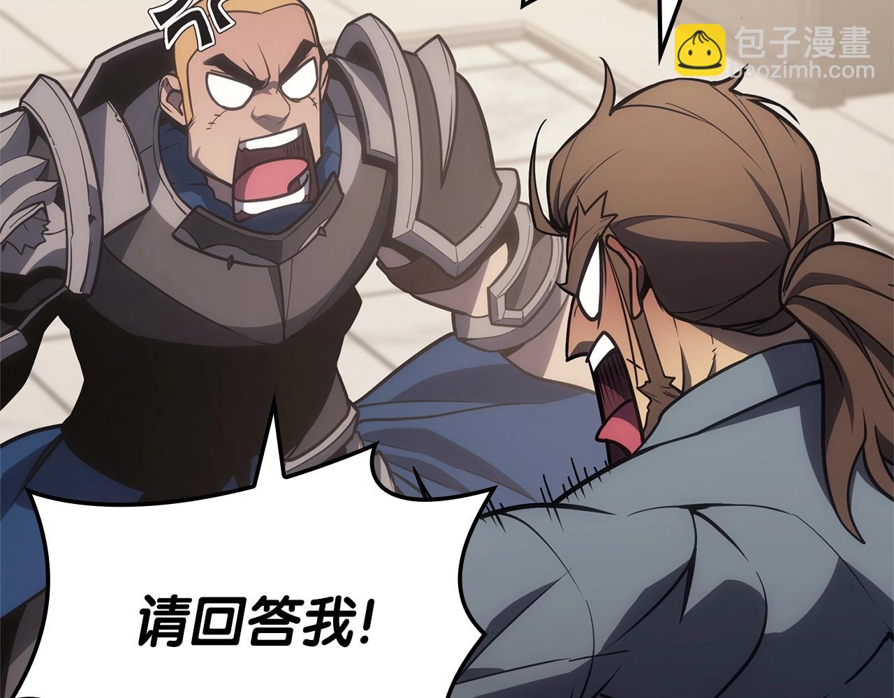 第77话 抢人大战293