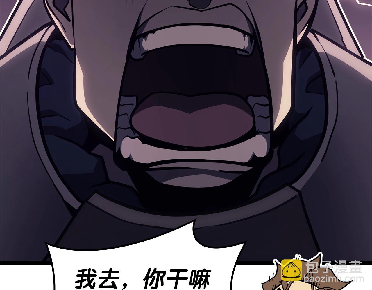 第77话 抢人大战298
