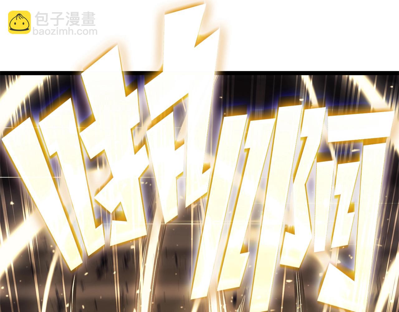 第77话 抢人大战309