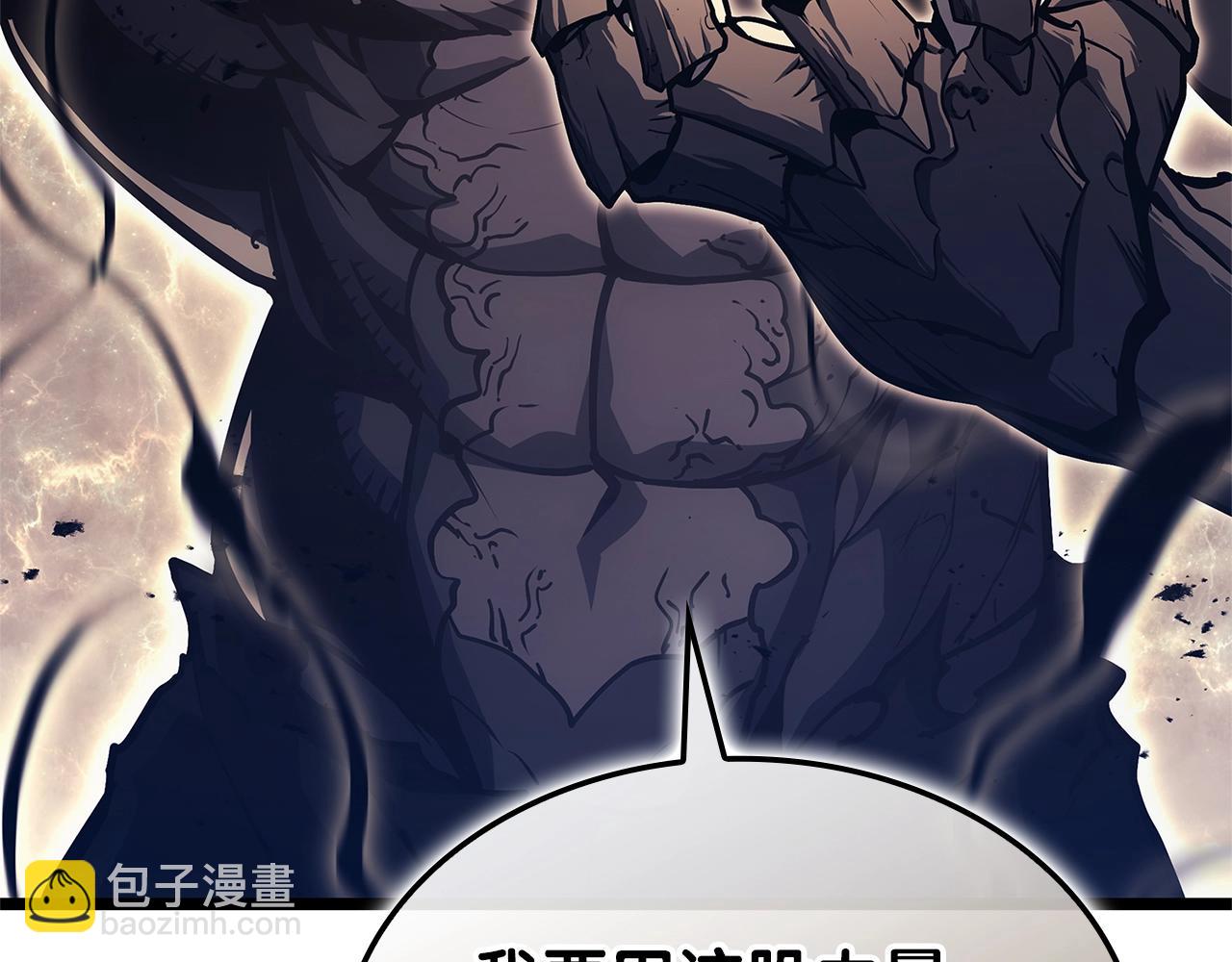 第77话 抢人大战325