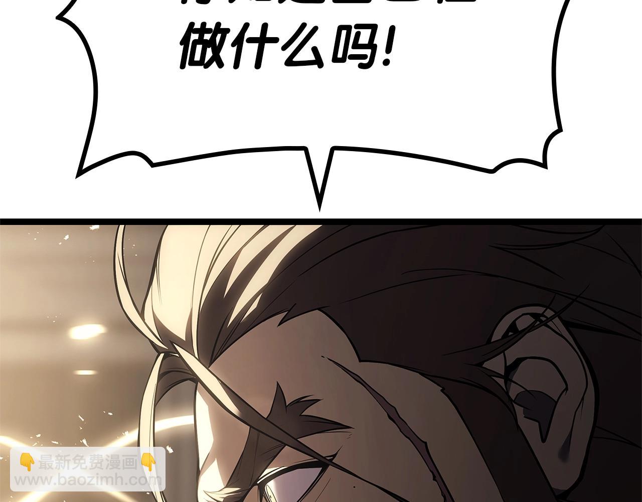 第77话 抢人大战328