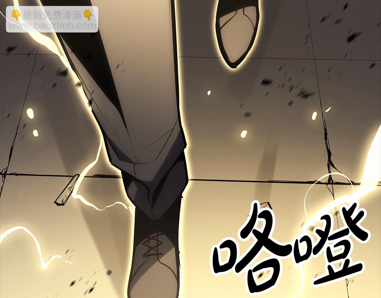 第77话 抢人大战4