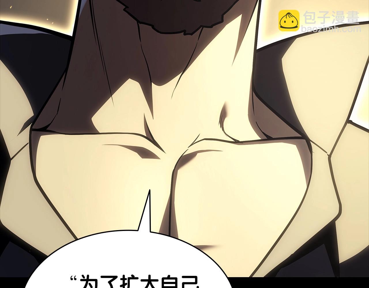 第77话 抢人大战56