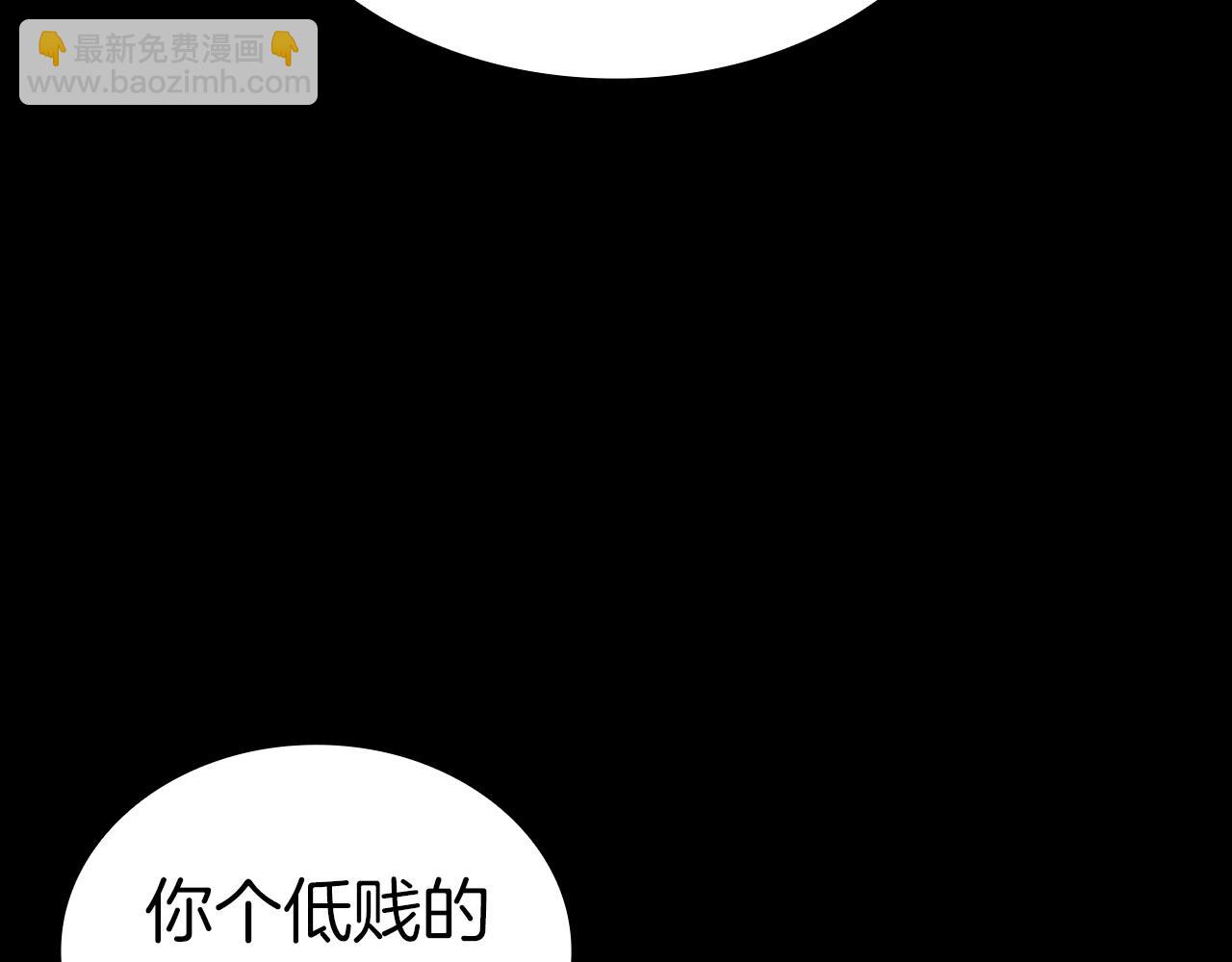 第77话 抢人大战62