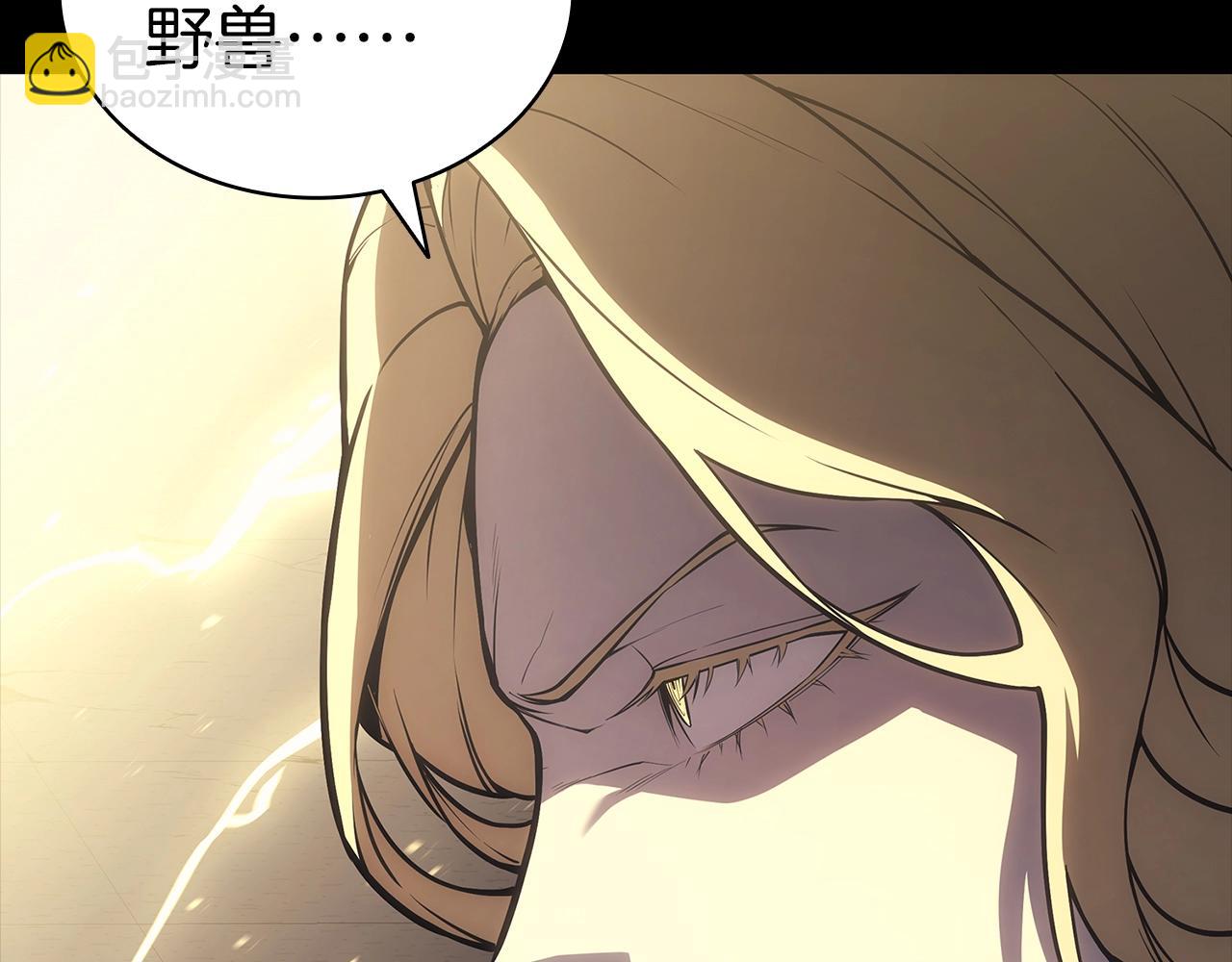 第77话 抢人大战63