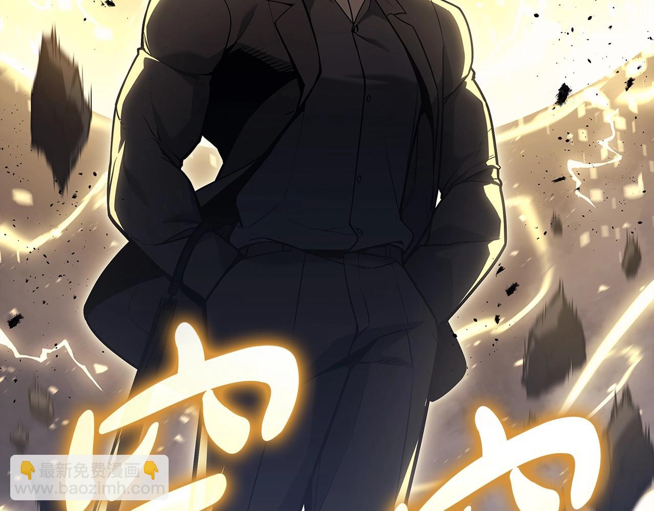 第77话 抢人大战72