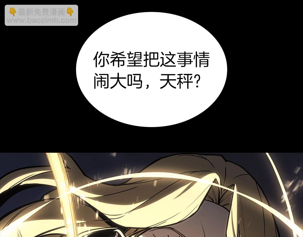 第77话 抢人大战92