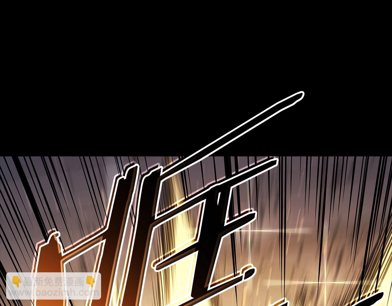 第77话 抢人大战96