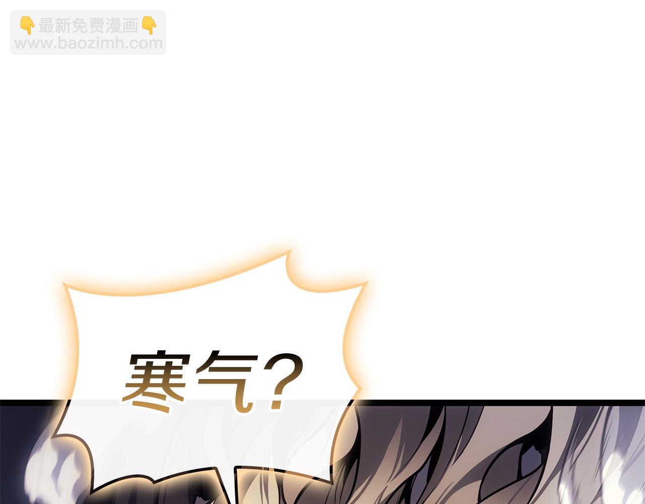 第91话 末世救赎101