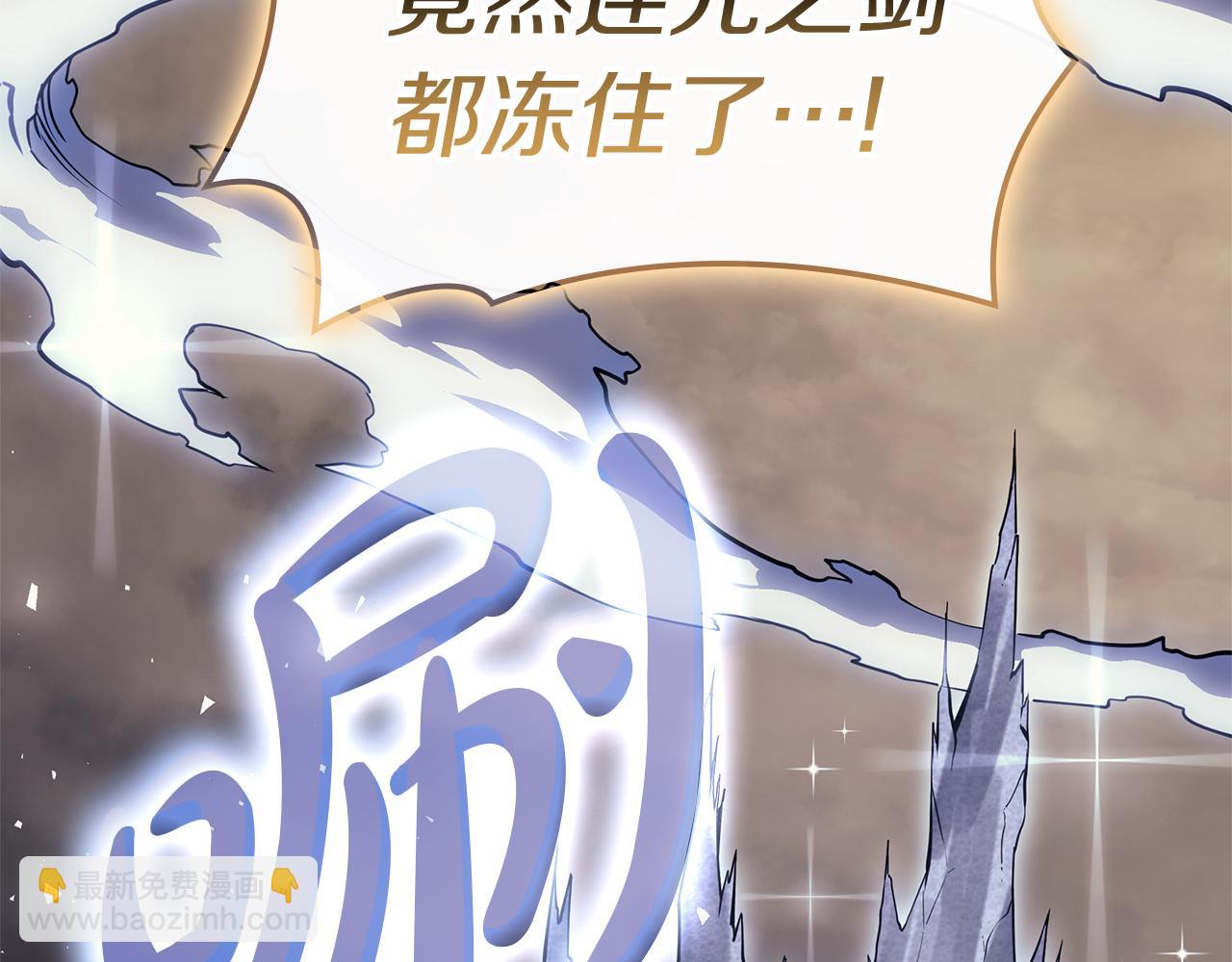 第91话 末世救赎109