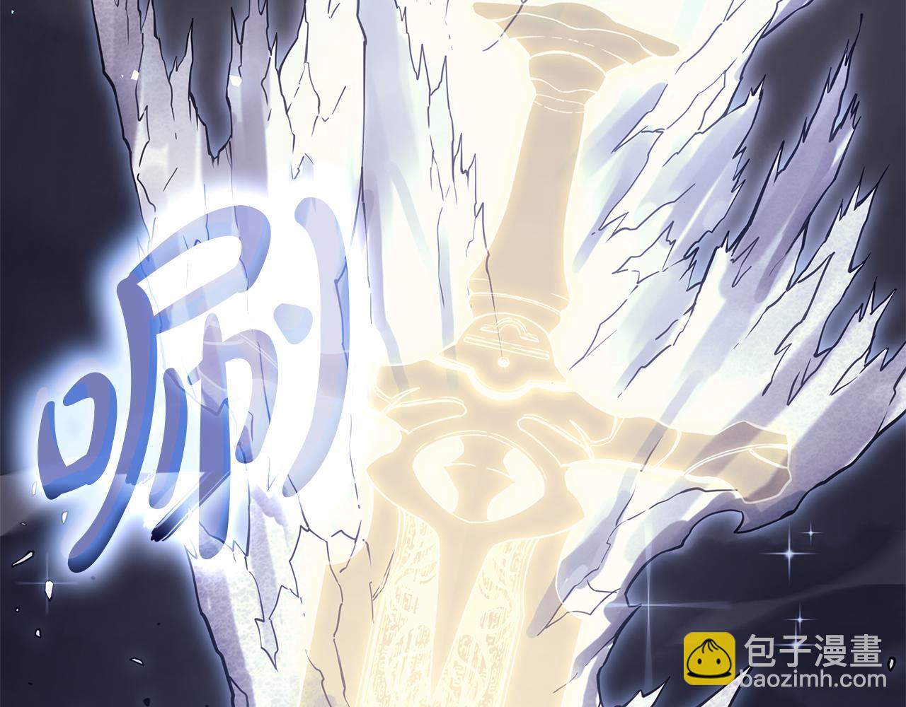 第91话 末世救赎111
