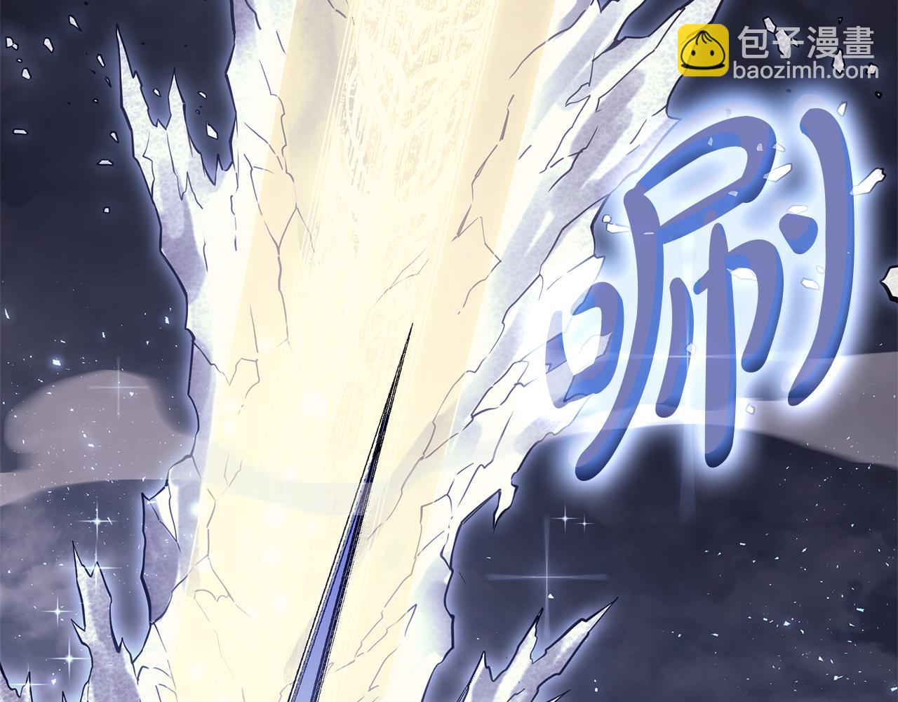 第91话 末世救赎112