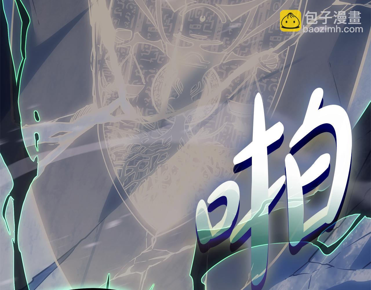 第91话 末世救赎116