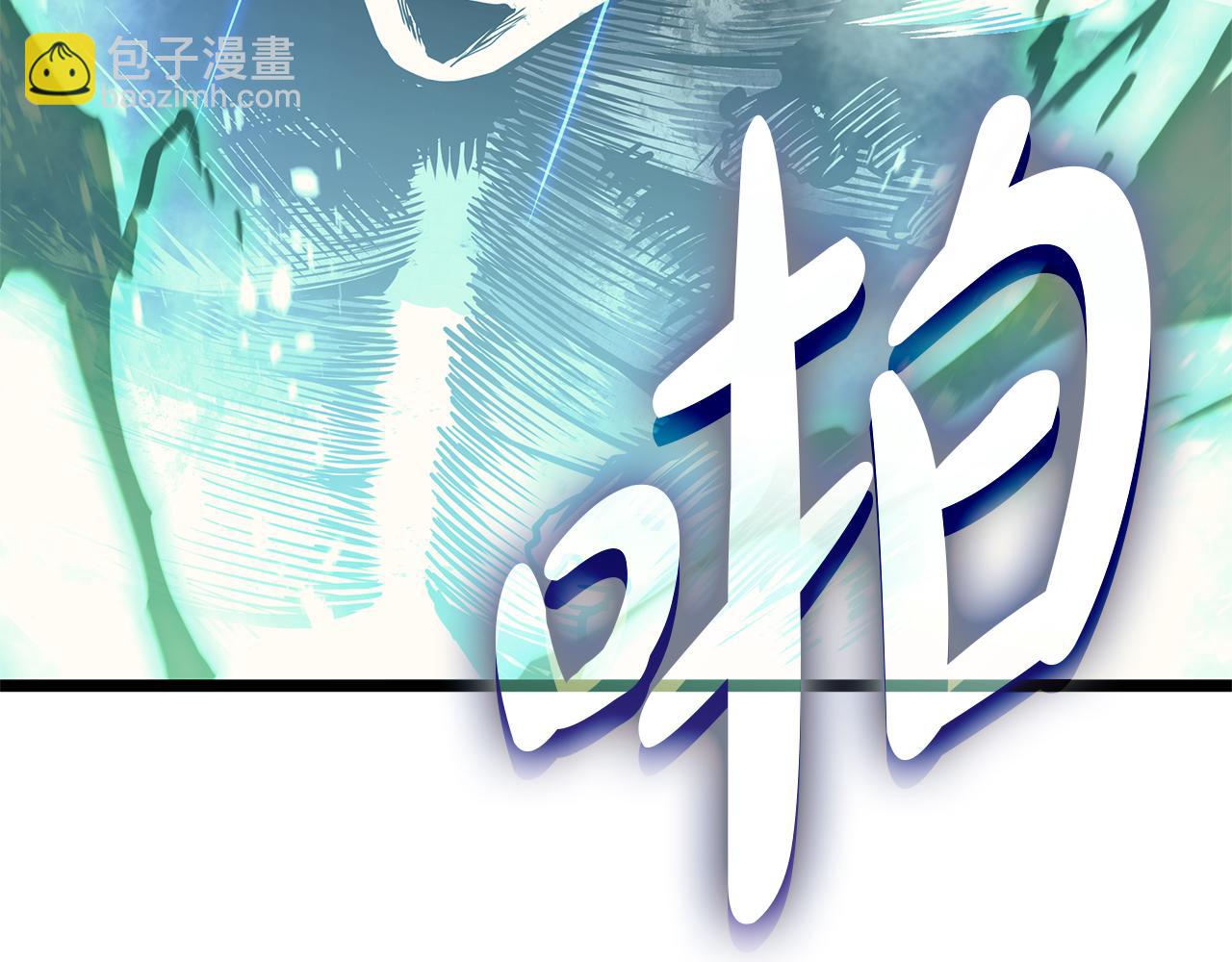 第91话 末世救赎120
