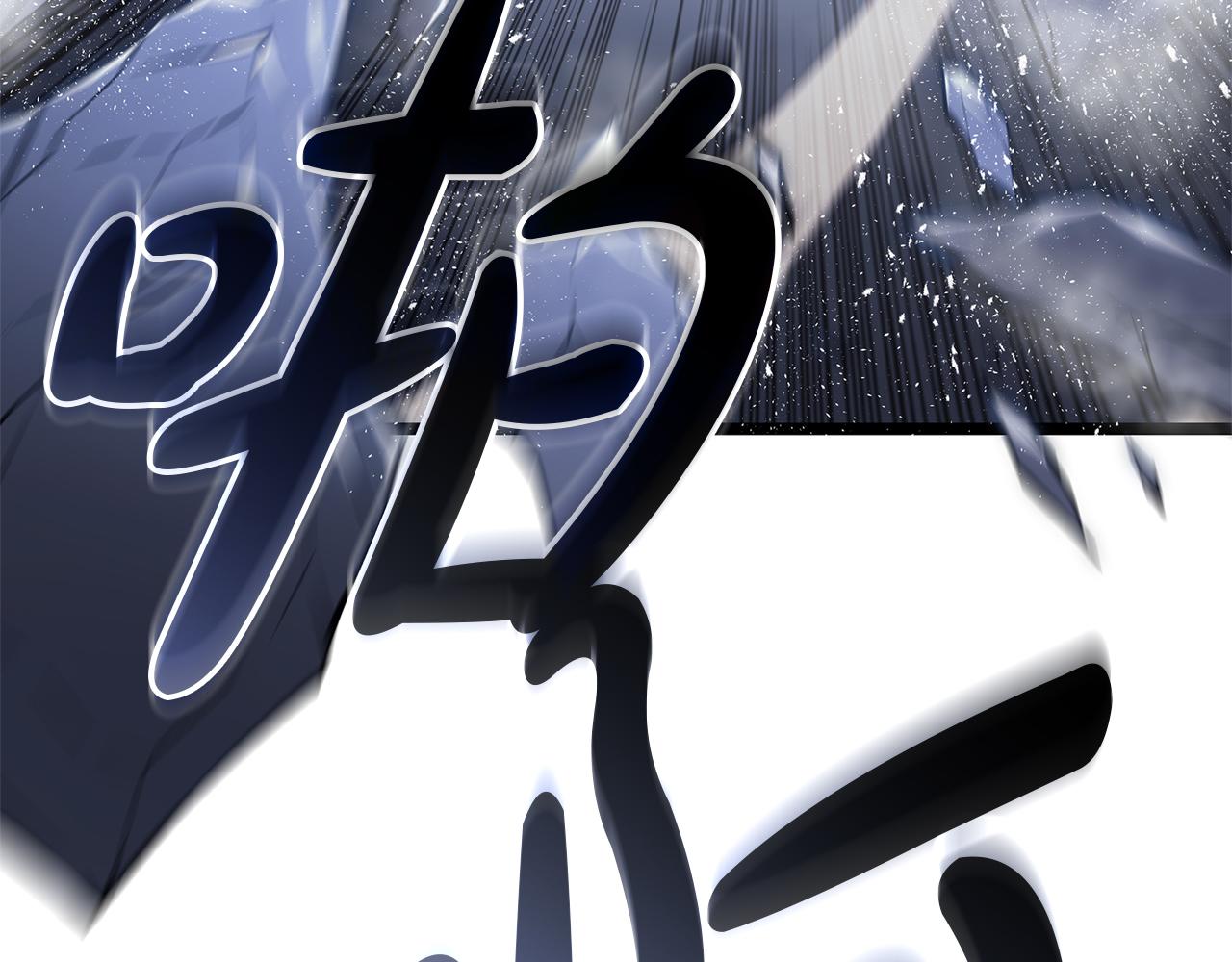 第91话 末世救赎124