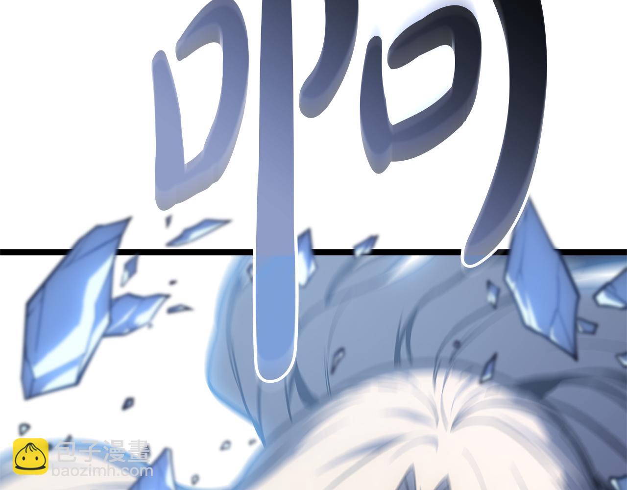 第91话 末世救赎125
