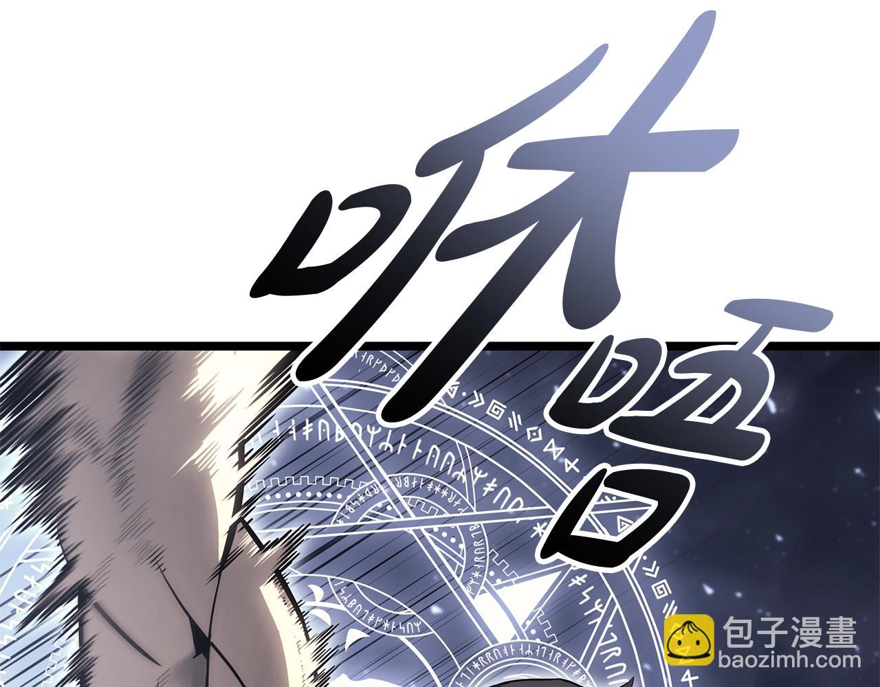 第91话 末世救赎152