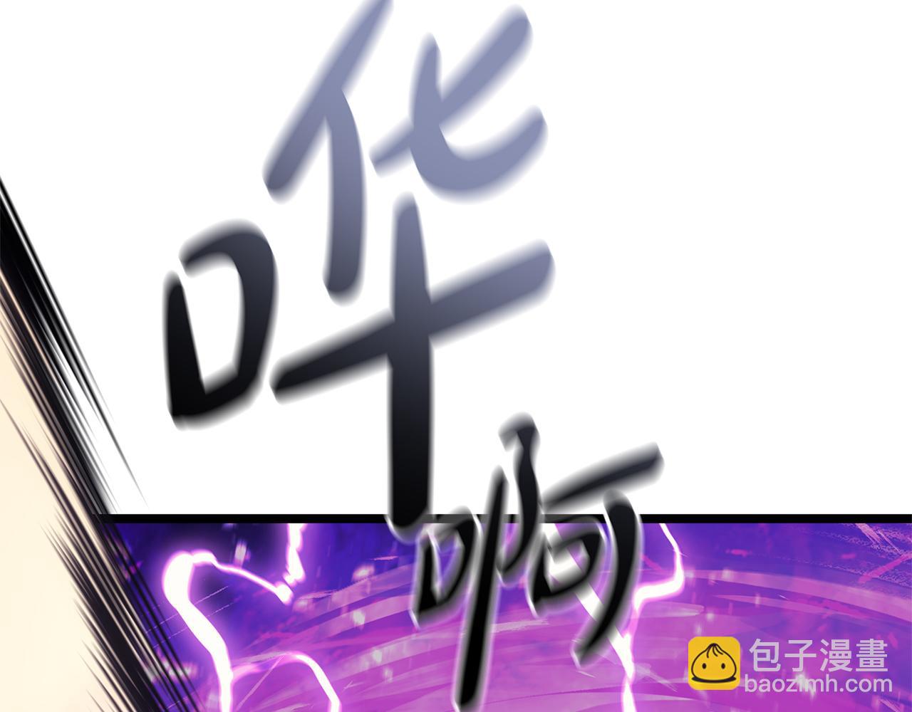第91话 末世救赎162