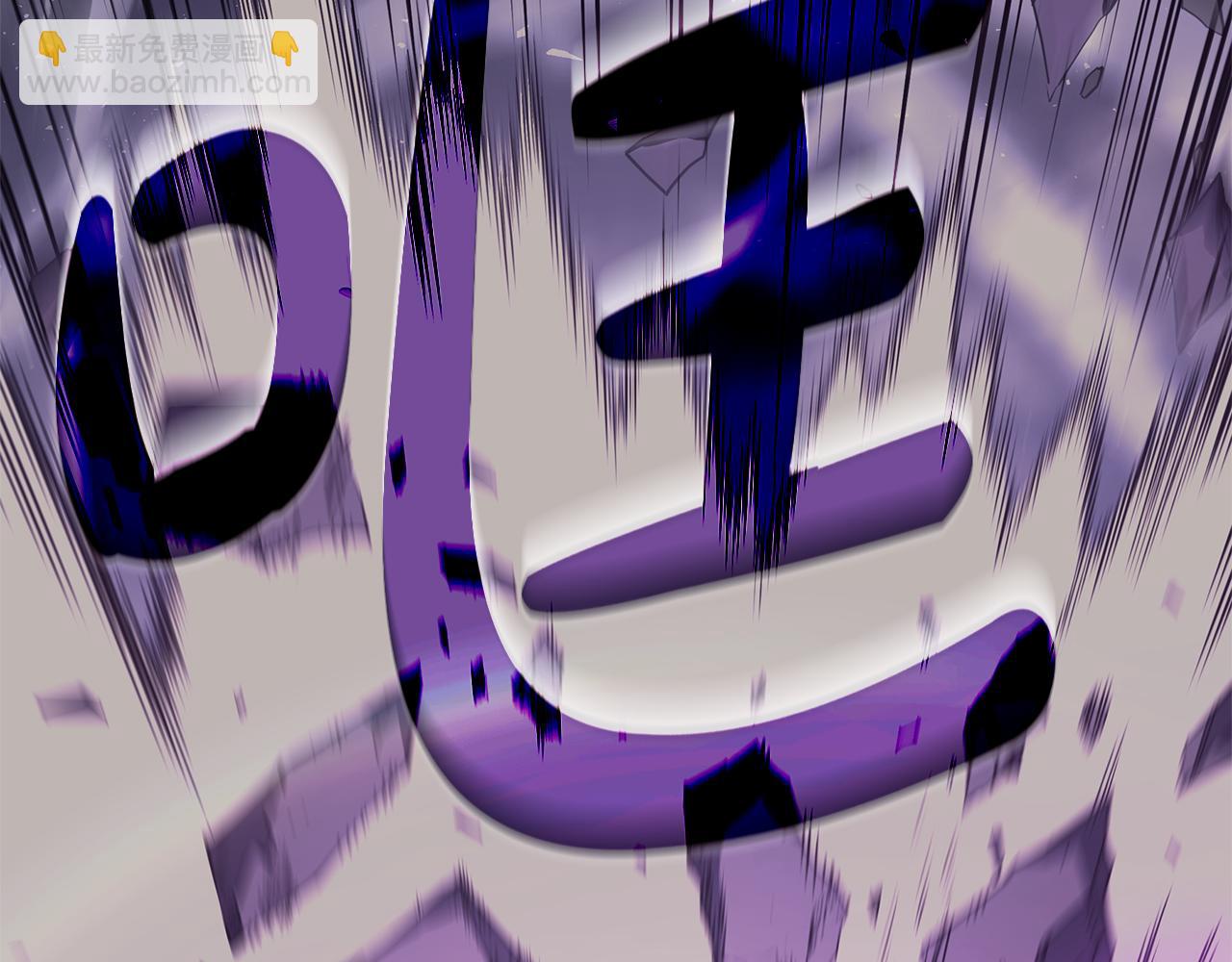 第91话 末世救赎167