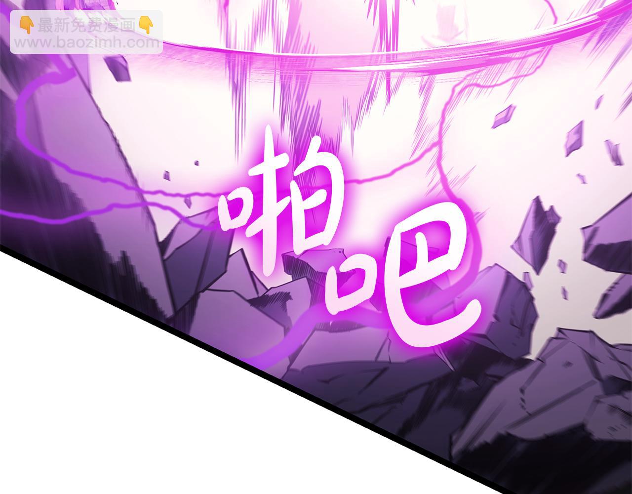 第91话 末世救赎169