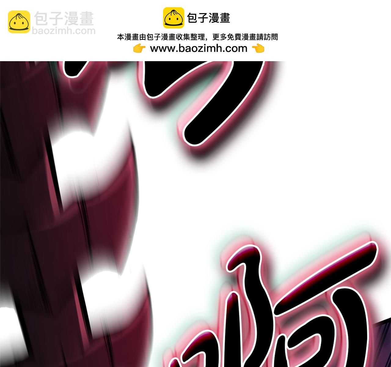 第91话 末世救赎17