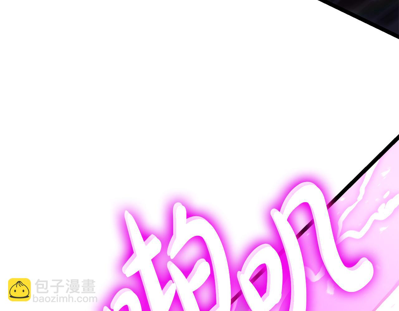 第91话 末世救赎170