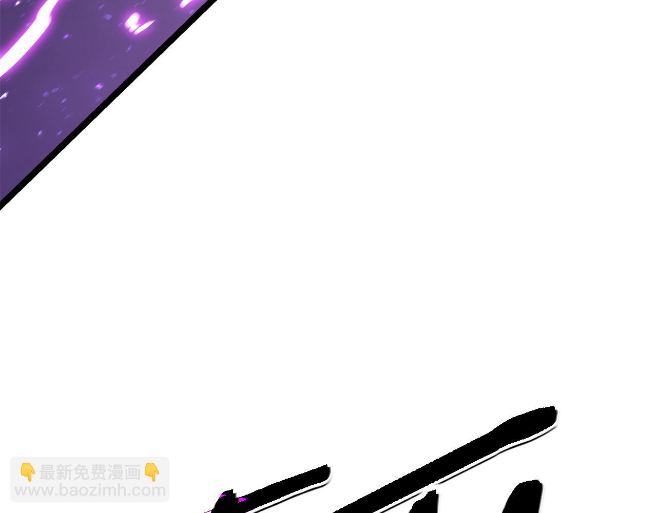 第91话 末世救赎173