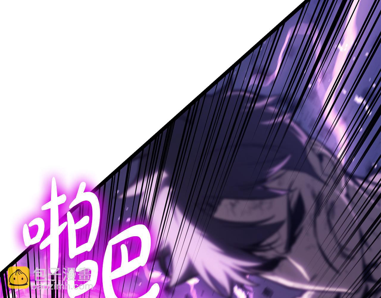 第91话 末世救赎178
