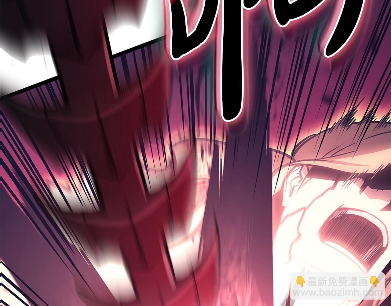 第91话 末世救赎18