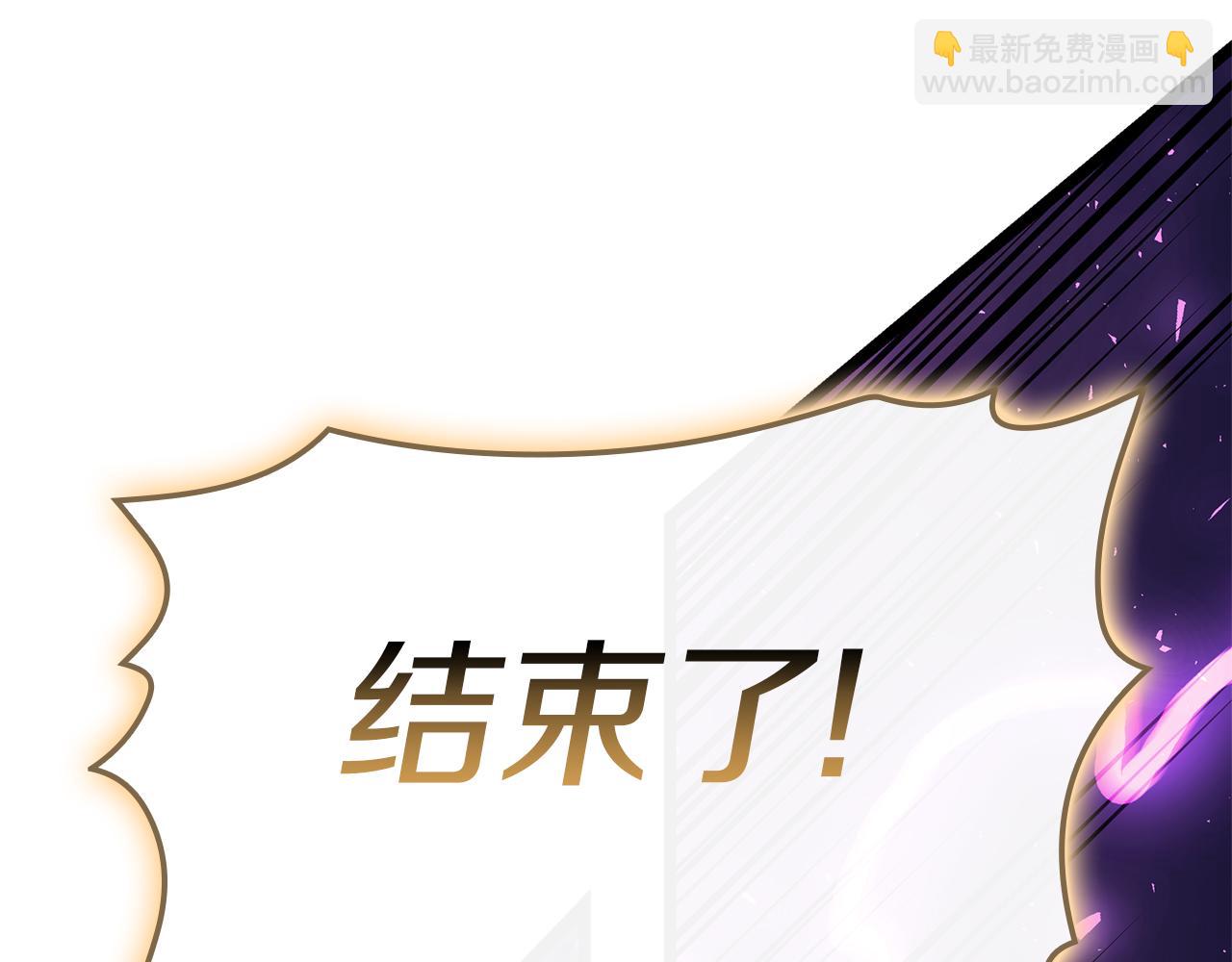 第91话 末世救赎195