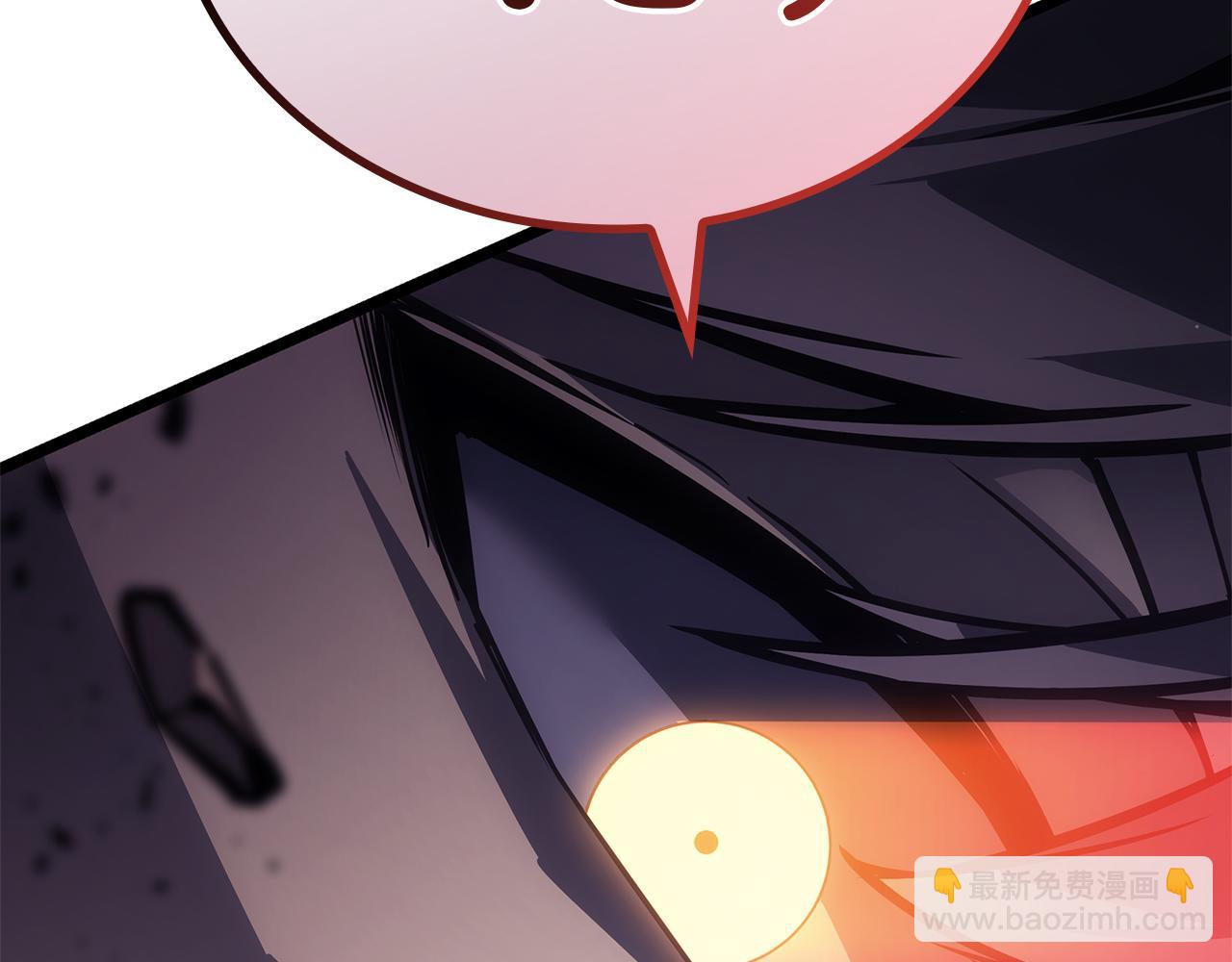 第91话 末世救赎203