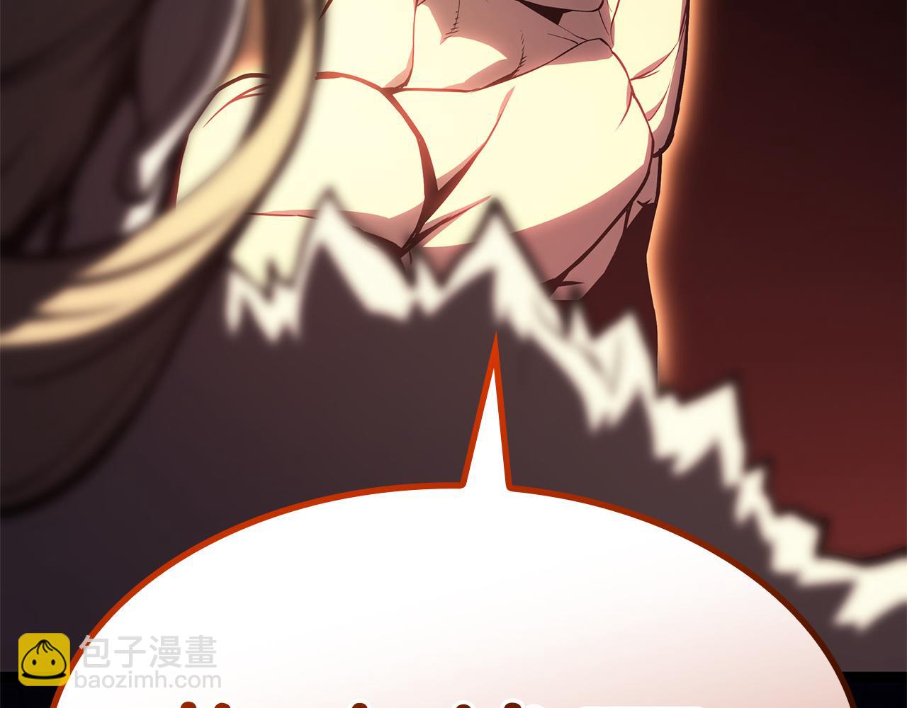 第91话 末世救赎209