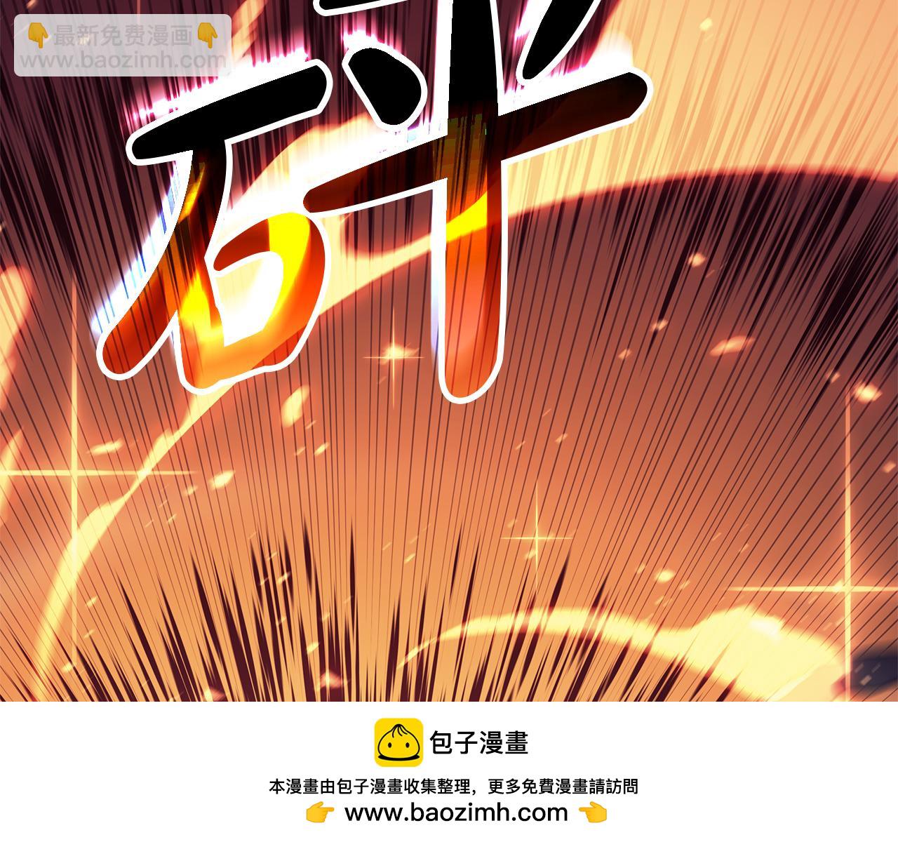 第91话 末世救赎215
