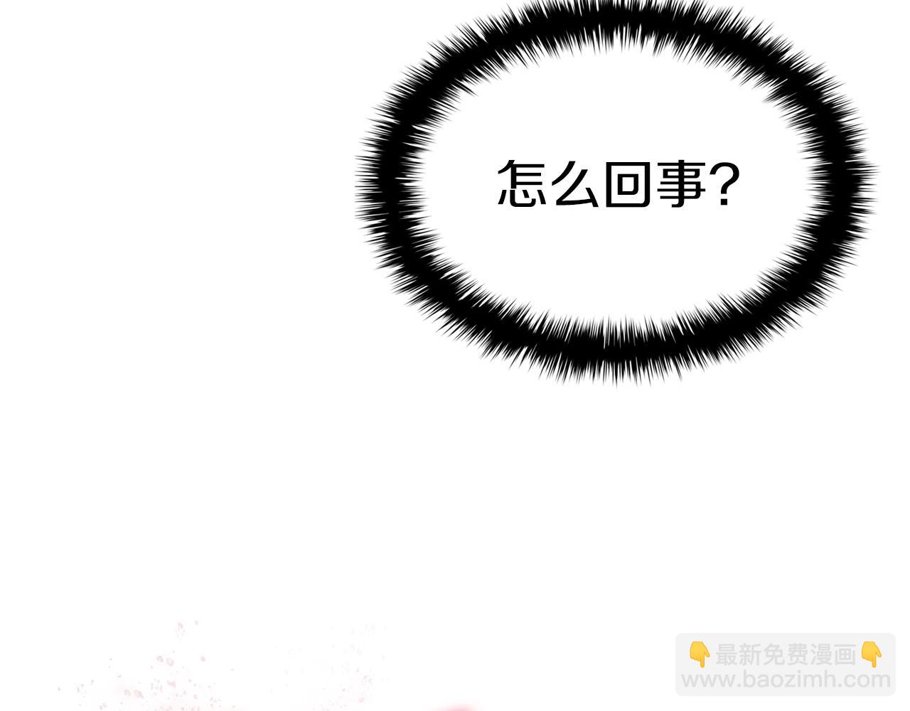 第91话 末世救赎222