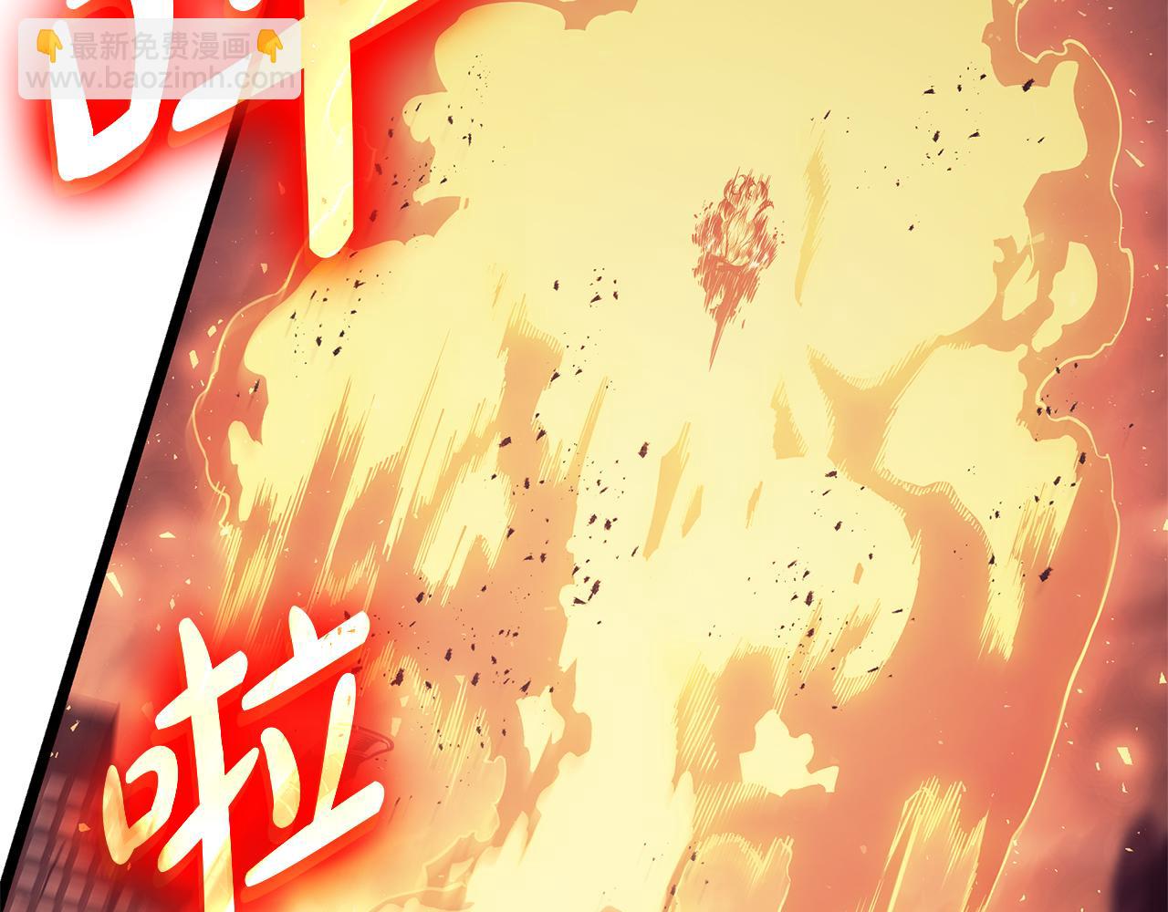 第91话 末世救赎232