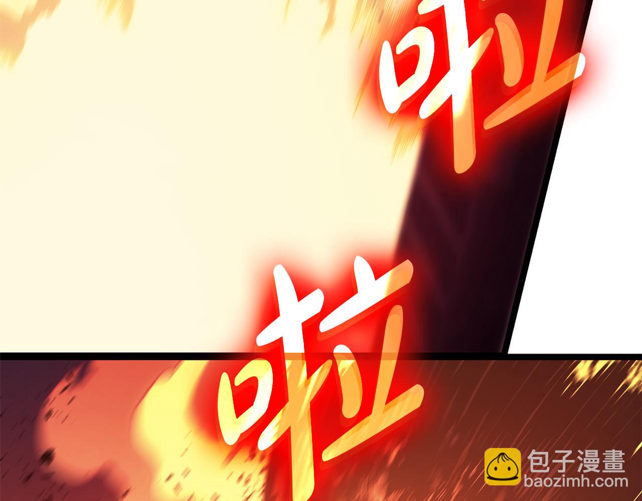 第91话 末世救赎234