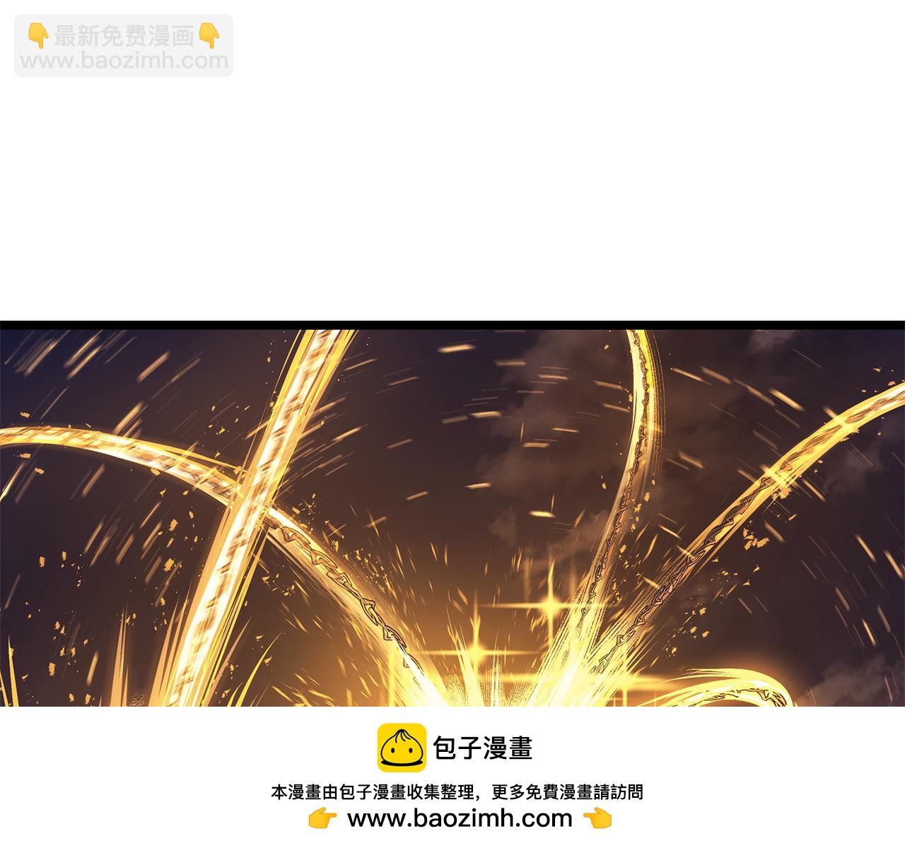 第91话 末世救赎242