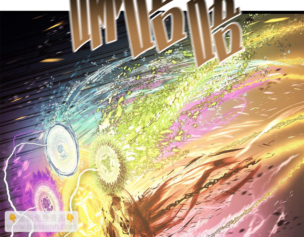 第91话 末世救赎246