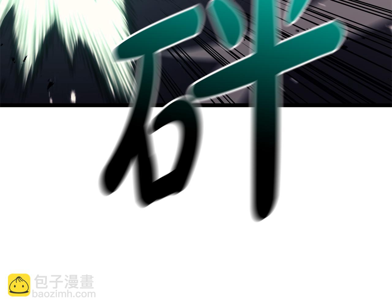 第91话 末世救赎261