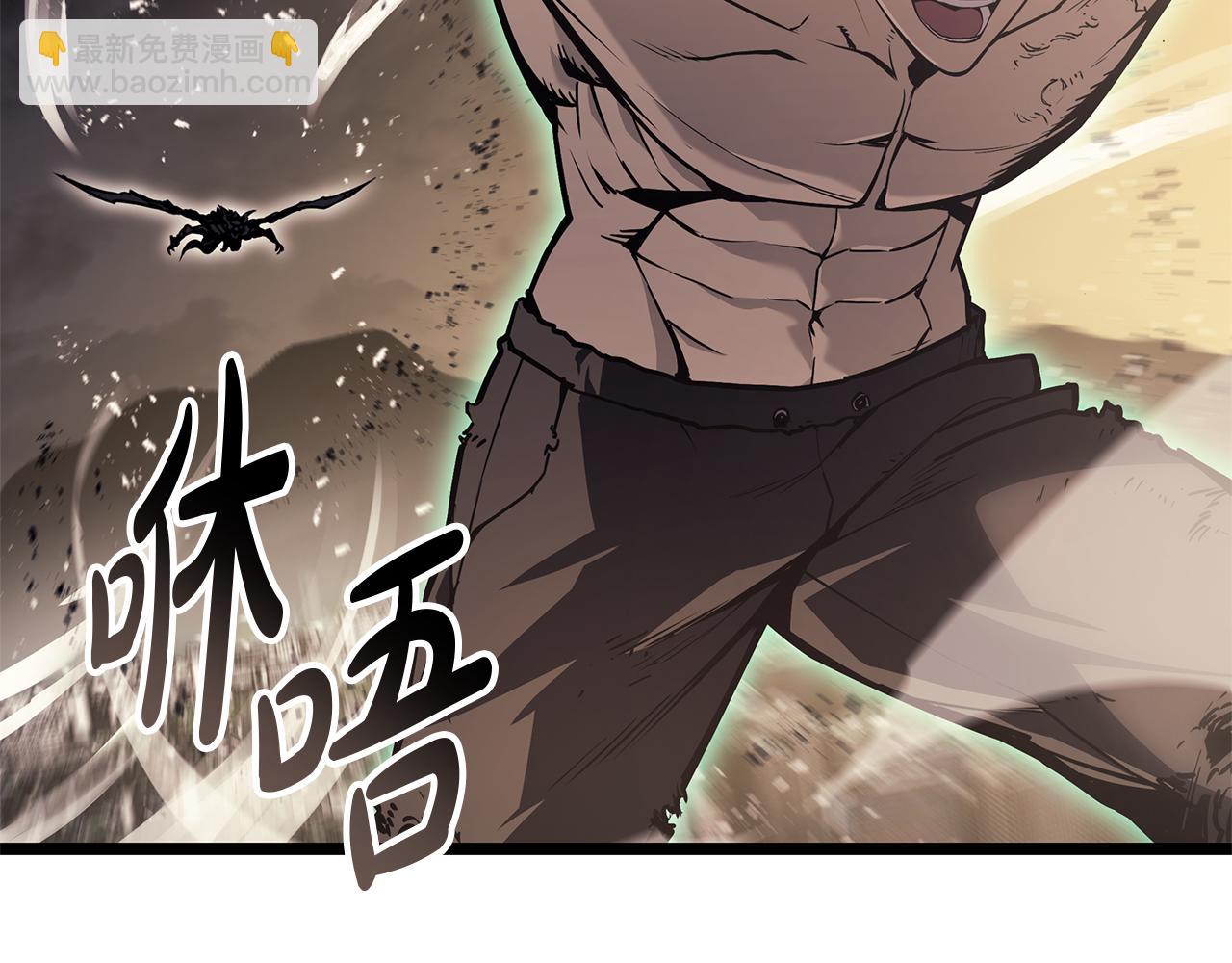 第91话 末世救赎263