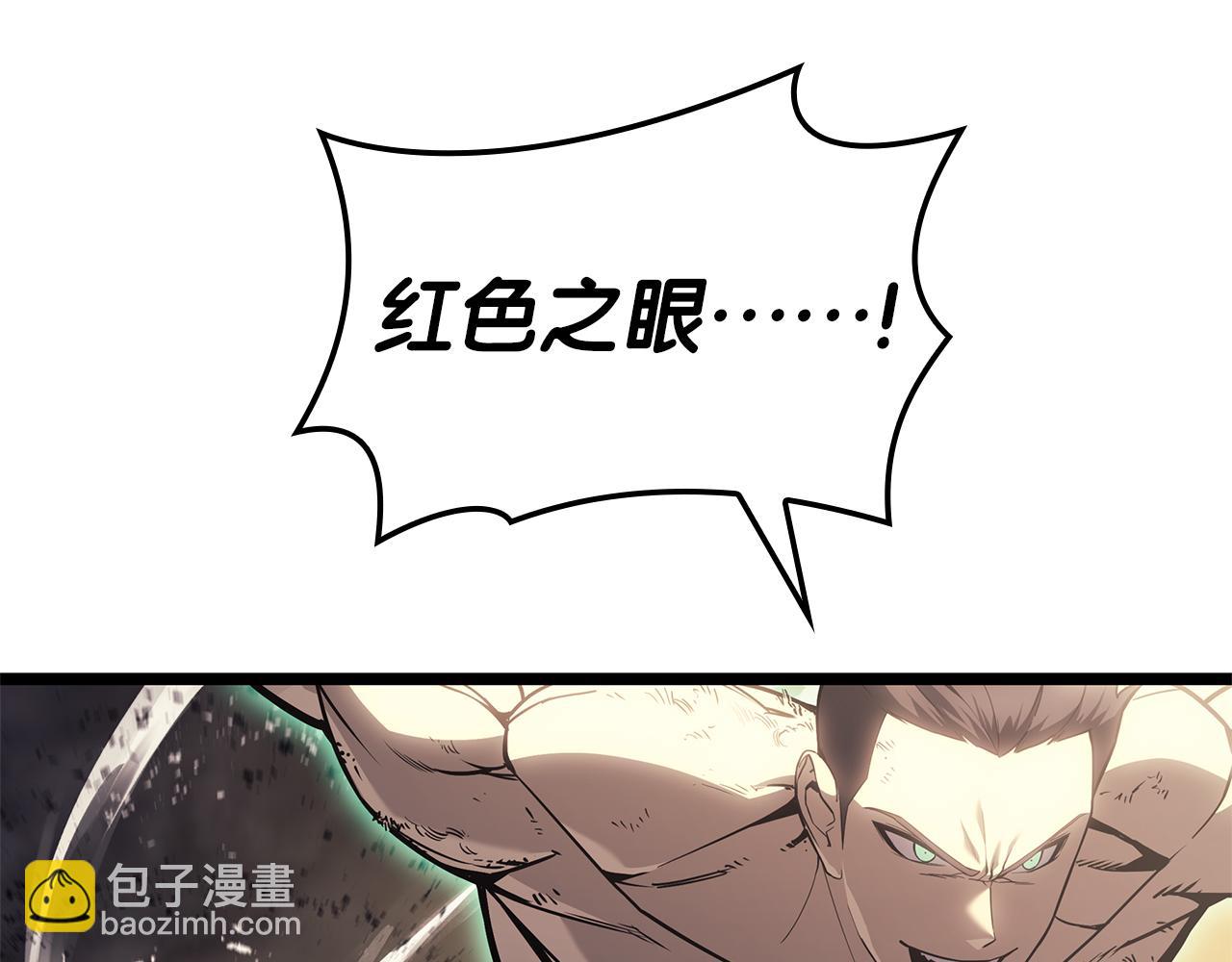 第91话 末世救赎266