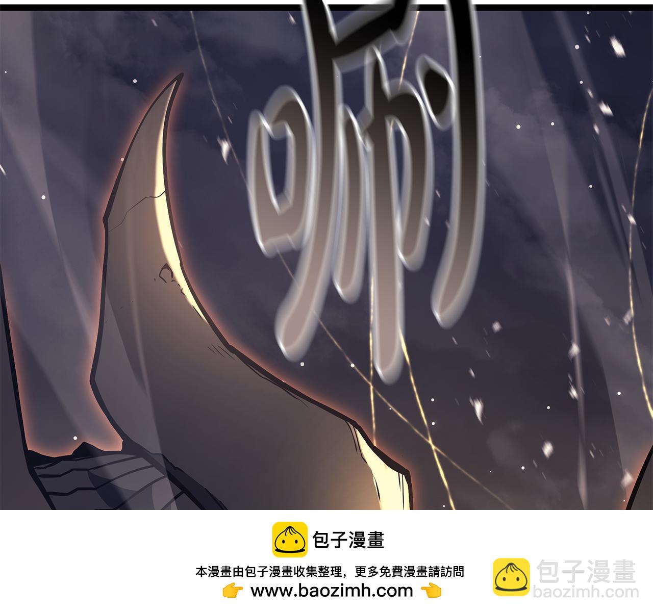第91话 末世救赎269