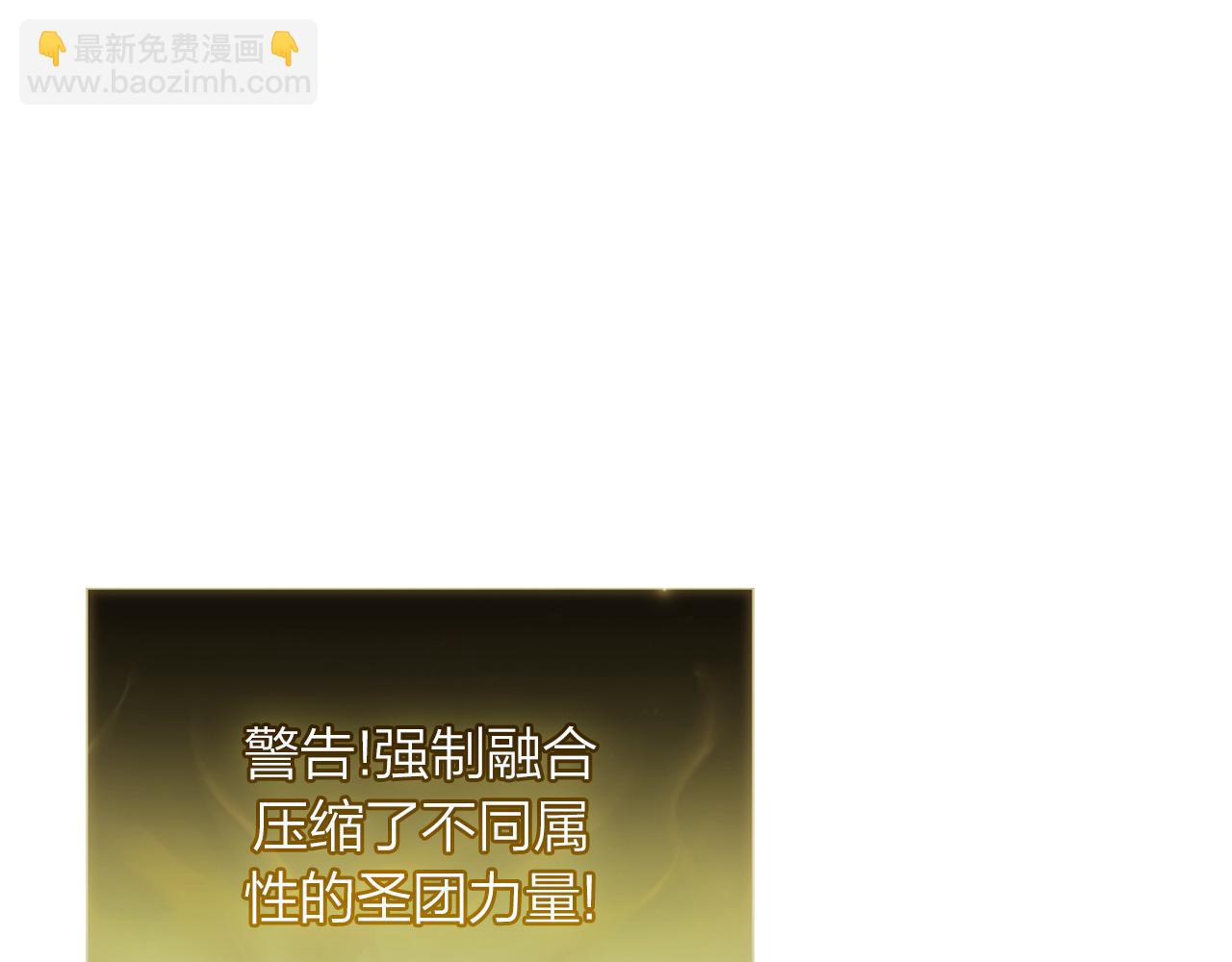 第91话 末世救赎272