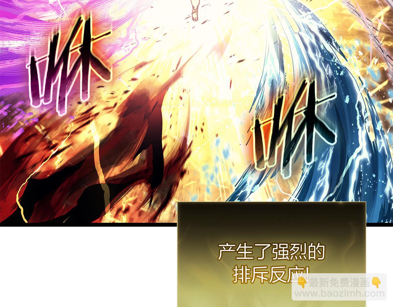 第91话 末世救赎274