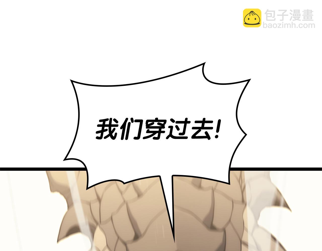 第91话 末世救赎292